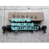34ADGP5-01380 华菱转向助力缸 济南泉达汽配