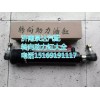 1324334001004欧曼自卸车转向助力缸济南泉达汽配