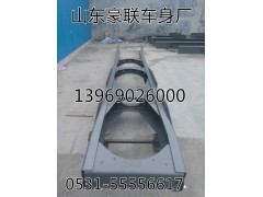 厂家供应欧曼原厂车架大梁总成厂家价格图片,厂家供应欧曼原厂车架大梁总成厂家价格图片,山东豪联车身制造厂