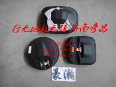 AZ1651770040,广角后视镜小方镜,济南奇昌汽车配件有限公司