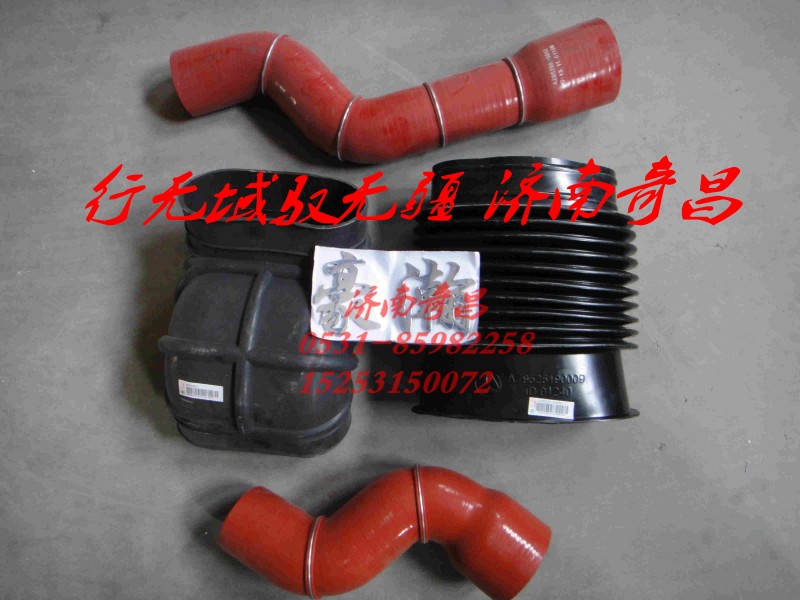 AZ9525530032,豪瀚散热器下水管,济南奇昌汽车配件有限公司