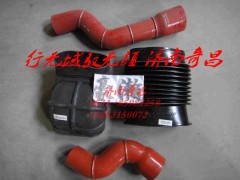 AZ9525530032,豪瀚散热器下水管,济南奇昌汽车配件有限公司
