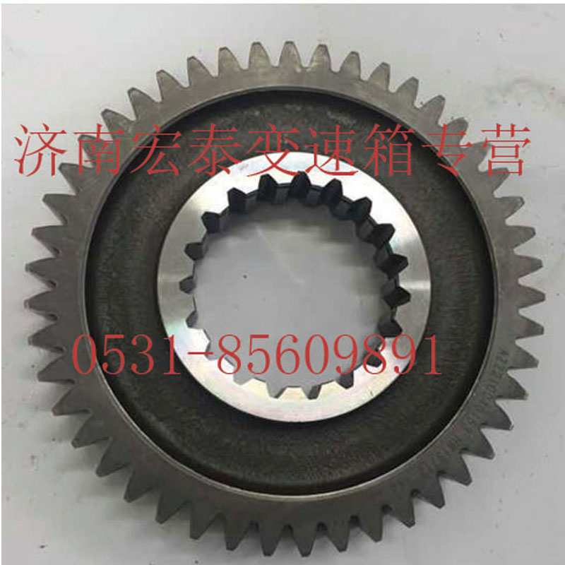 AZ2210040052,主轴三档齿轮,济南宏泰变速箱专营店