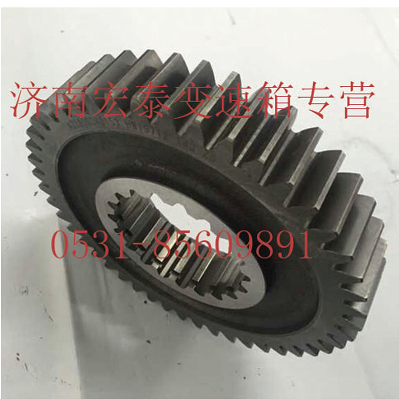AZ2210040052,主轴三档齿轮,济南宏泰变速箱专营店