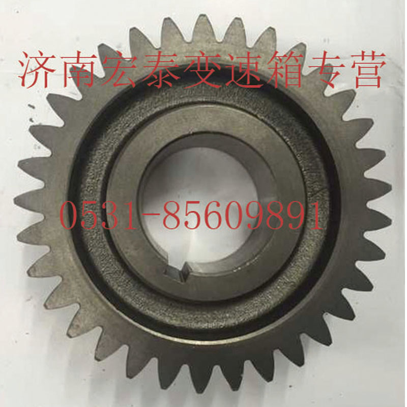 AZ2210030166,副轴传动齿轮,济南宏泰变速箱专营店
