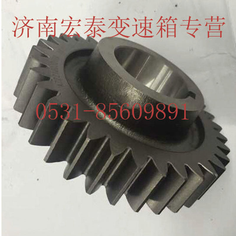 AZ2210030166,副轴传动齿轮,济南宏泰变速箱专营店