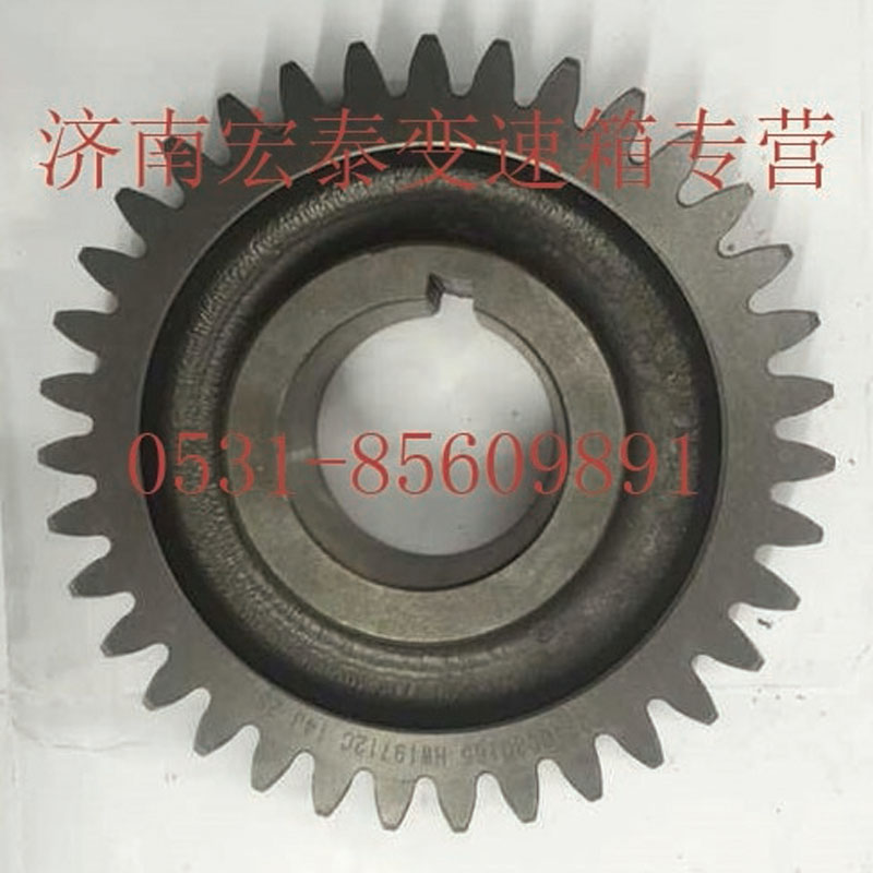 AZ2210030165,副轴五档齿轮,济南宏泰变速箱专营店