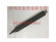 AZ2203040003,主轴带球头总成,济南宏泰变速箱专营店