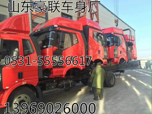 陕汽德龙新M3000驾驶室原厂举升缸总成,陕汽德龙新M3000驾驶室原厂举升缸总成,山东豪联车身制造厂