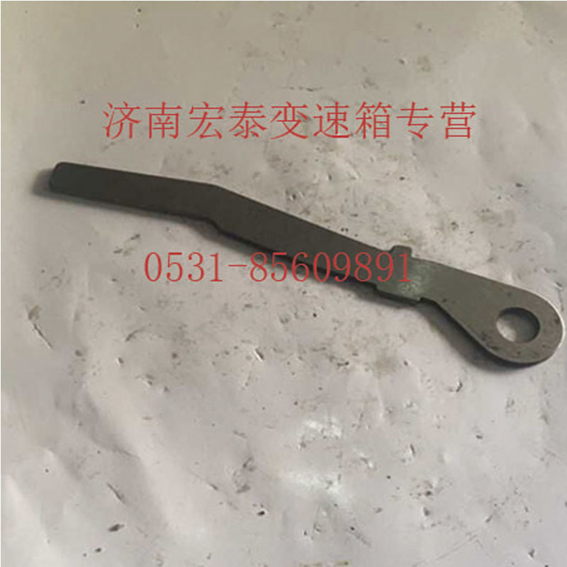 WG2229100092,主轴箱互锁板,济南宏泰变速箱专营店