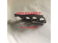 WG2229100091,锁板压板,济南宏泰变速箱专营店
