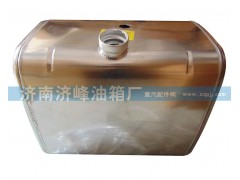 ,陕汽350LD形油箱850×700×700,济南济峰油箱厂
