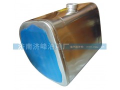 ,陕汽350LD形油箱850×700×700,济南济峰油箱厂