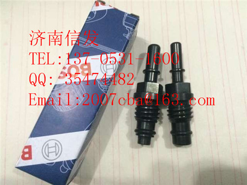 F00BH40178 尿素泵接頭/F00BH40178