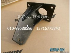 1B249502C0012,电动油泵支架,北京远大欧曼汽车配件有限公司