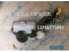 1B22037321006,点火锁总成,北京远大欧曼汽车配件有限公司