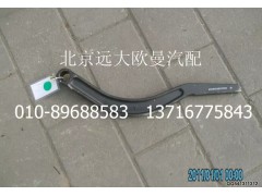 1B22050200009,右摇臂,北京远大欧曼汽车配件有限公司