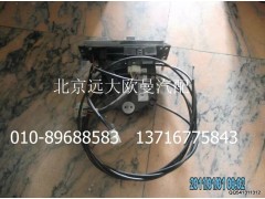 1B24937321016,空调暖风控制开关,北京远大欧曼汽车配件有限公司