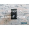 1B24937350013巡航开关(＋－)