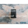 1B24937350025巡航主控开关