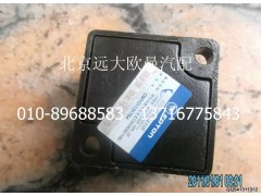 1B24937500002,断丝报警器,北京远大欧曼汽车配件有限公司