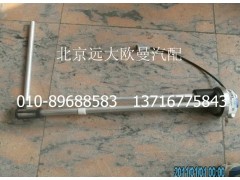 1B24937600094,燃油传感器(上柴国三),北京远大欧曼汽车配件有限公司