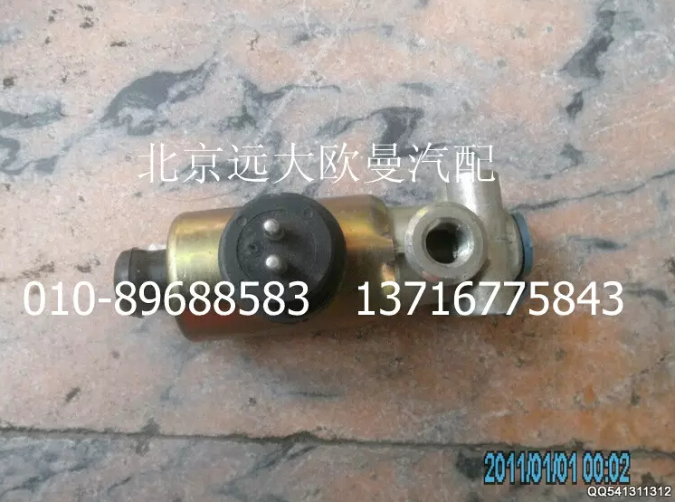 1B24937821012,电磁阀,北京远大欧曼汽车配件有限公司
