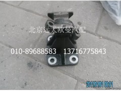 1B24950200288,车身翻转前固定座,北京远大欧曼汽车配件有限公司