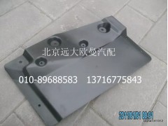 1B24951200053,左前隔音板,北京远大欧曼汽车配件有限公司
