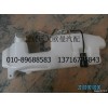 1B24952505001洗涤罐总成