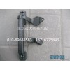 1B24953100053前围扶手及铰链总成(左)