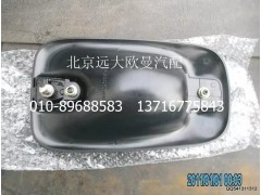 1B24961500041,左外开把手总成,北京远大欧曼汽车配件有限公司