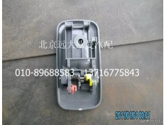 1B24961500131,左内开把手总成,北京远大欧曼汽车配件有限公司