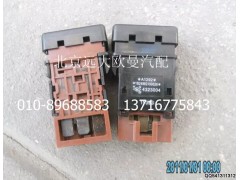 1B24982100026,后视镜加热开关,北京远大欧曼汽车配件有限公司