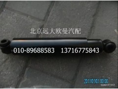 1122929200005,前减震器,北京远大欧曼汽车配件有限公司