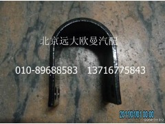 1124129200008,U型连接板,北京远大欧曼汽车配件有限公司