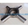 2502Z33-431东风EQ153轴间差速器十字轴40rm