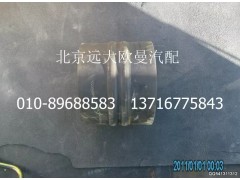 1320611980003,空滤器出气钢管连接软管,北京远大欧曼汽车配件有限公司