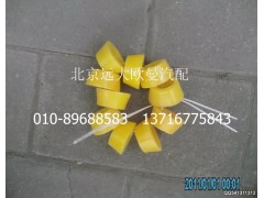 1417029500015,后稳定杆衬套,北京远大欧曼汽车配件有限公司