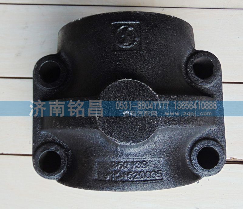 19914520035,重汽STR平衡轴壳,济南铭昌汽车配件有限公司