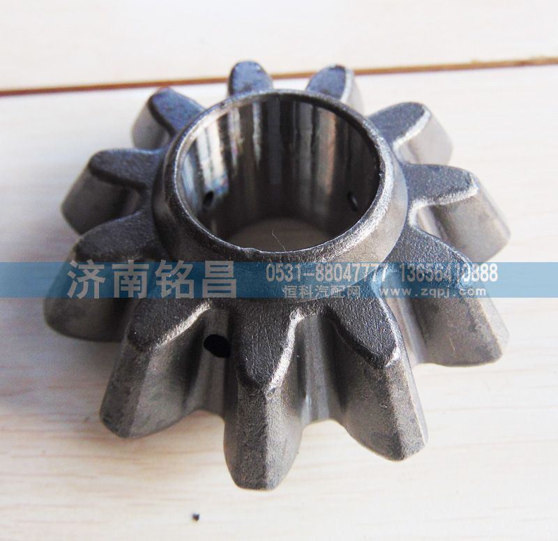 199014320010,差速器行星齿轮,济南铭昌汽车配件有限公司