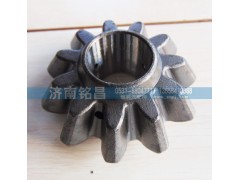 199014320010,差速器行星齿轮,济南铭昌汽车配件有限公司