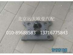 1419340380004,前拖车钩,北京远大欧曼汽车配件有限公司