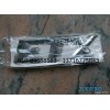 H0506010084A0标志牌ETX