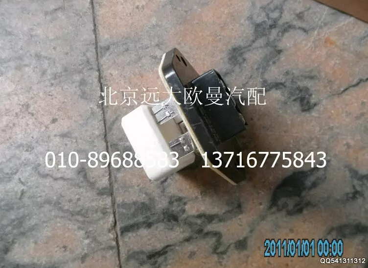 H0811020019A0调速电阻/H0811020019A0