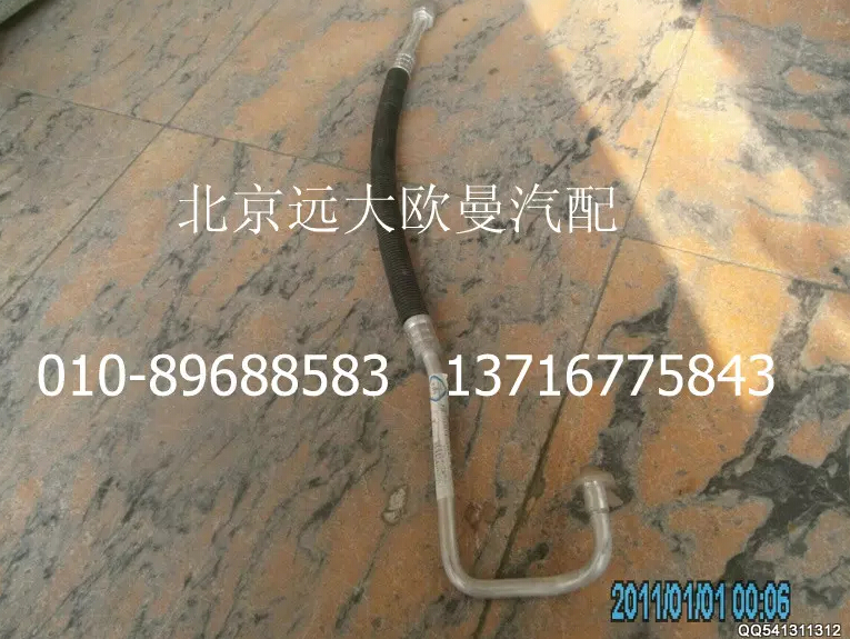 H0812060058A0压缩机排气管/H0812060058A0