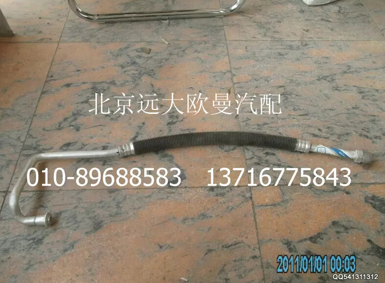 H0812060059A0压缩机吸气管/H0812060059A0