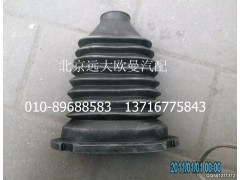 H4342050007A0,传动轴密封胶套,北京远大欧曼汽车配件有限公司