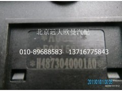 H4373040001A0,ASR系统开关,北京远大欧曼汽车配件有限公司