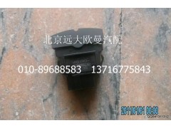H4373040021A0,后照灯开关,北京远大欧曼汽车配件有限公司